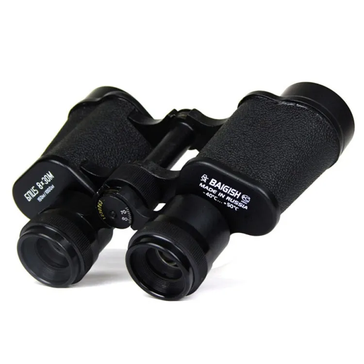 BAIGISH 8X30 Full Metal High Definition High Times Outdoor Binoculars Telescope