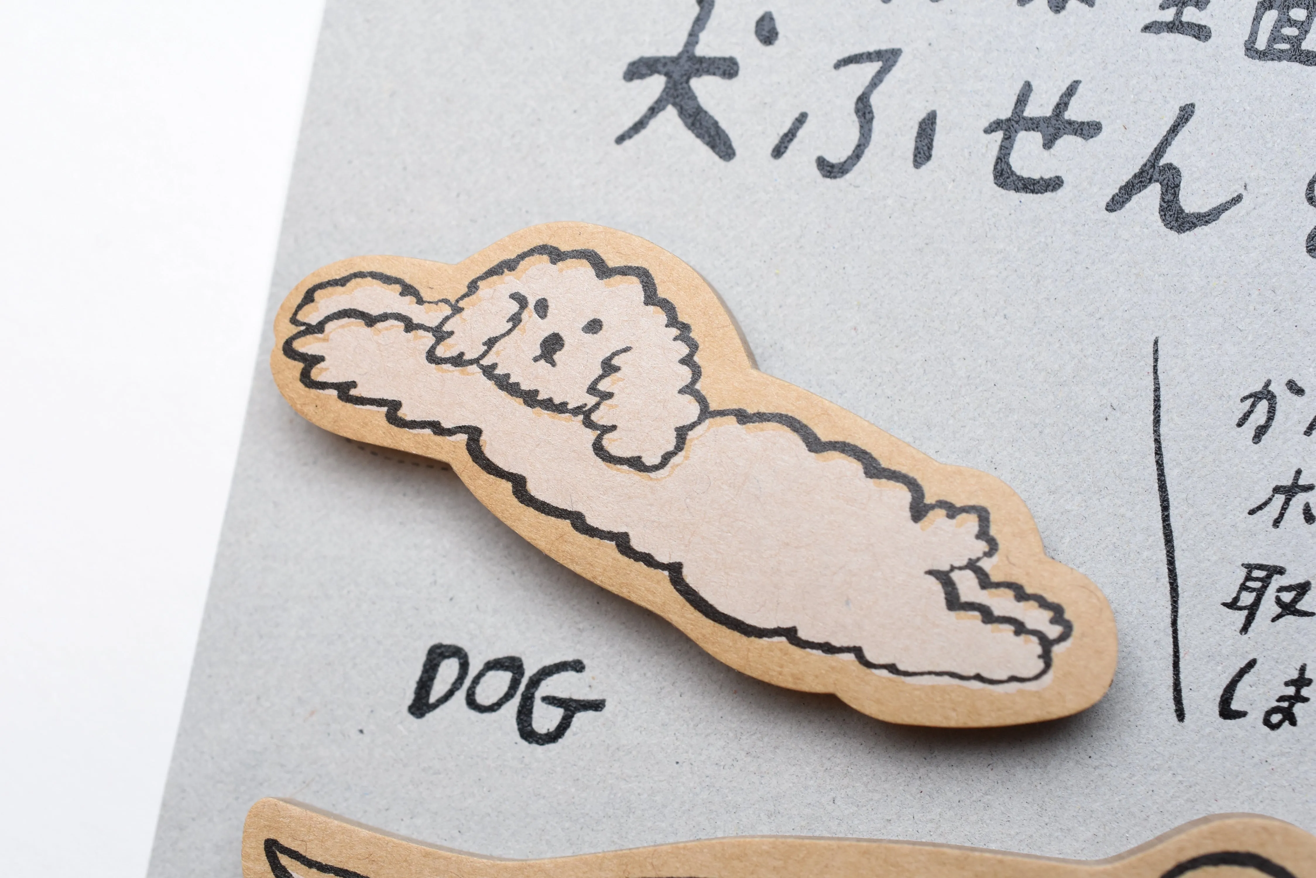 Classiky - Toranekobonbon Small Kraft Sticky Notes