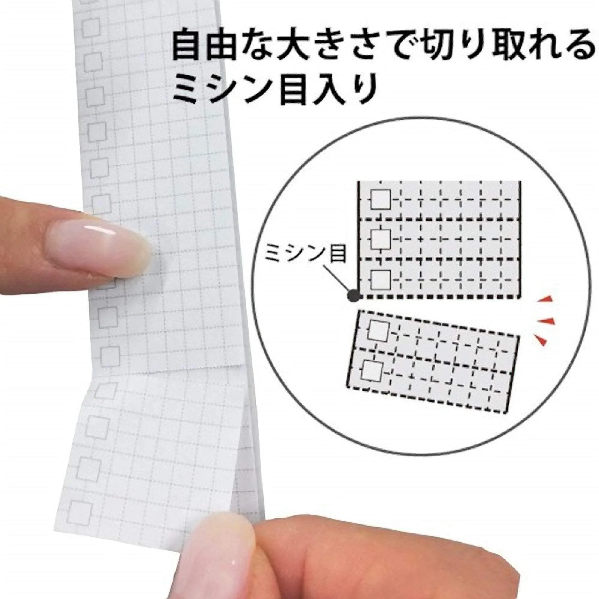 Kokuyo Jibun Techo To Do Sticky Notes | A5