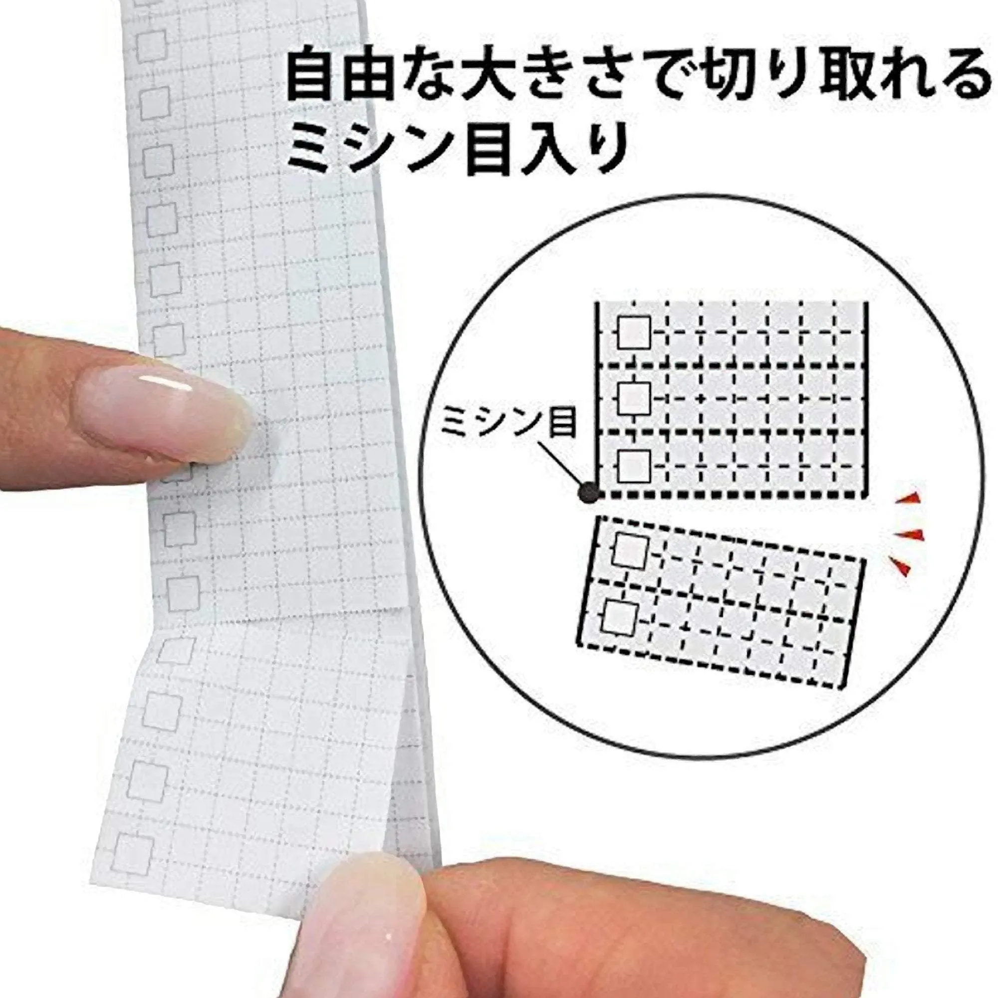 Kokuyo Jibun Techo To Do Sticky Notes | A5